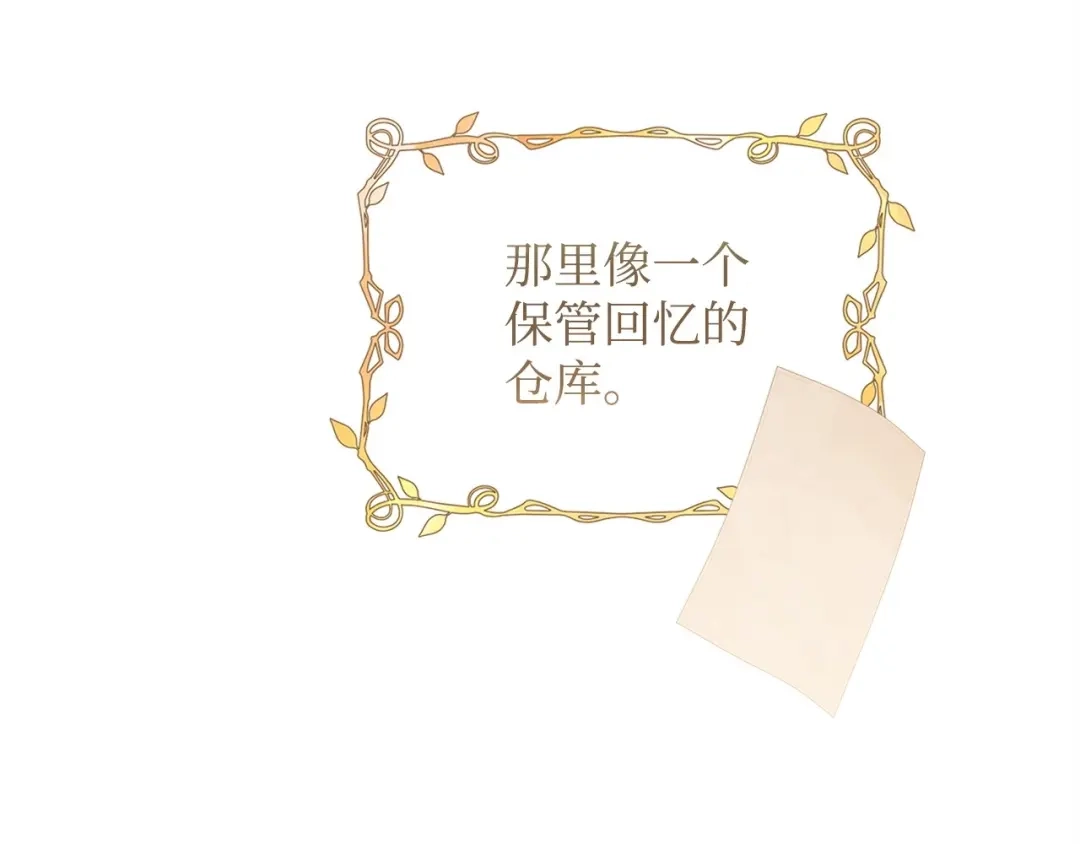 第258页