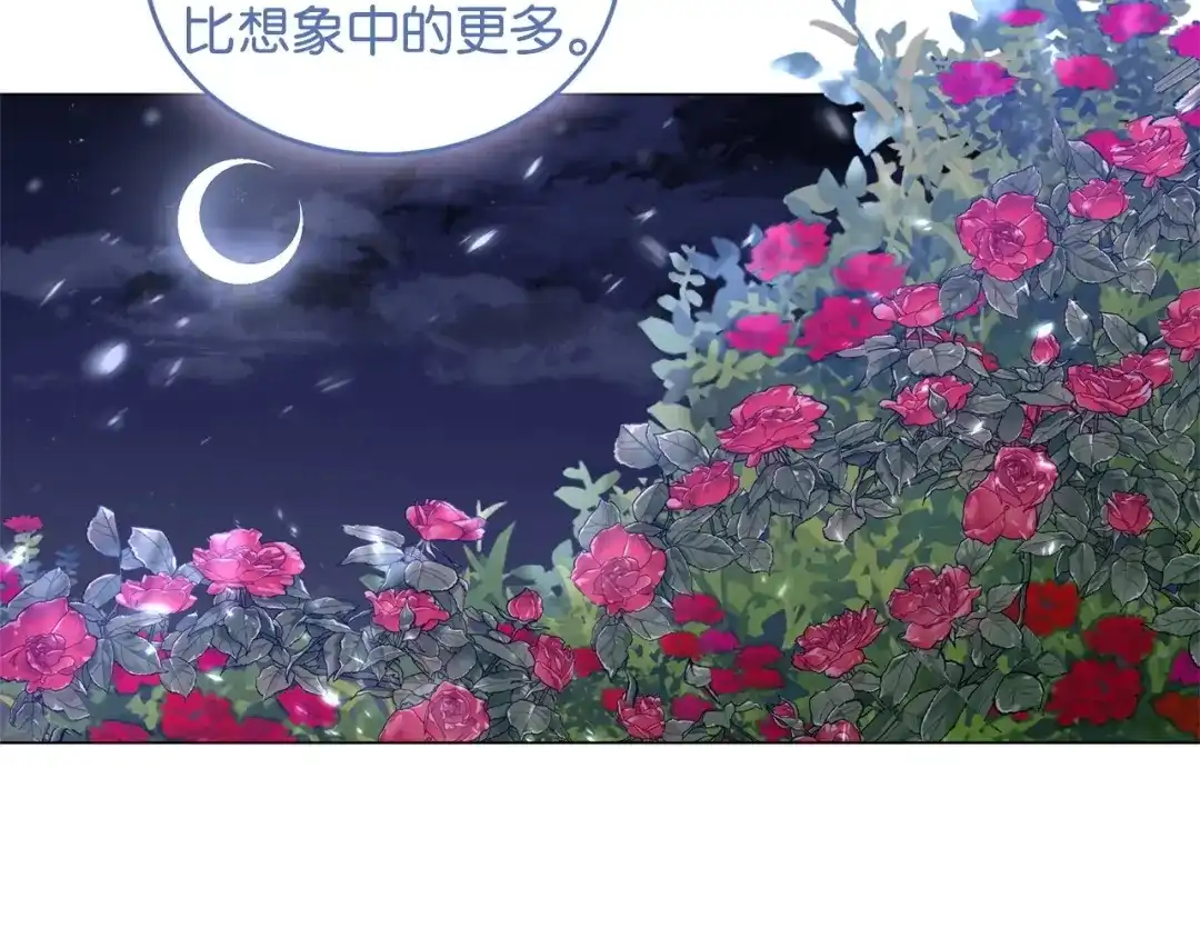 第272页
