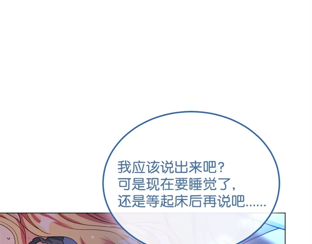 第276页