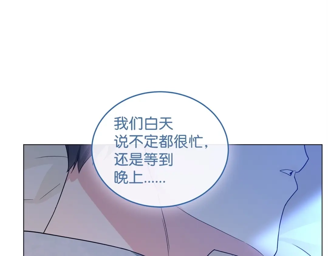 第282页