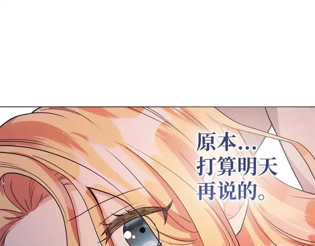 第300页