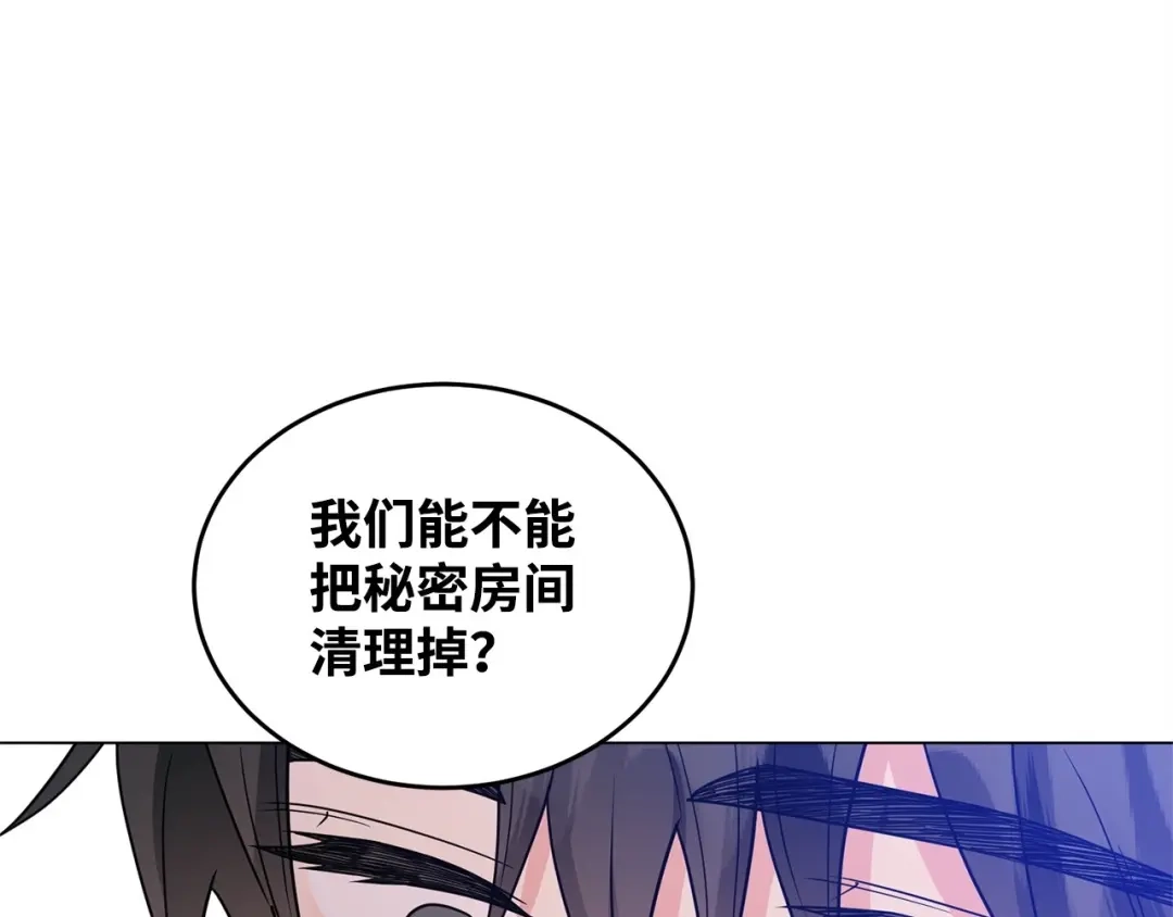 第306页