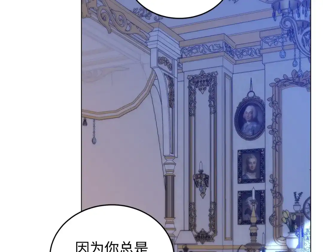 第314页