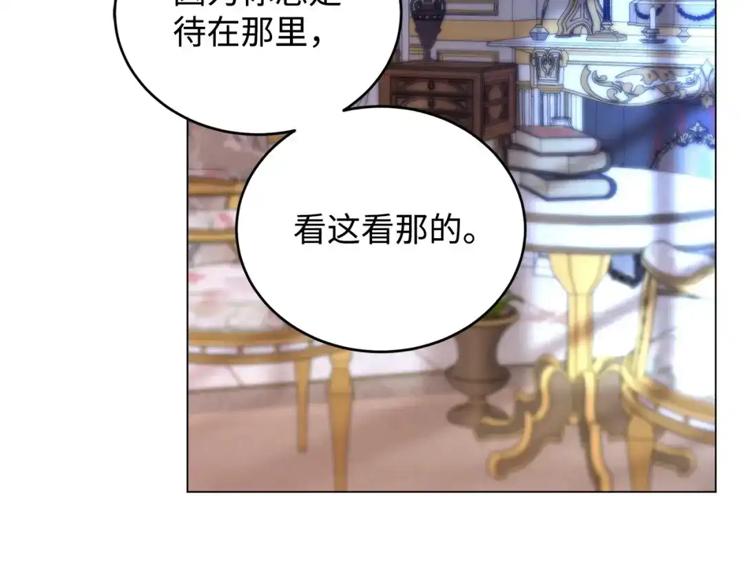 第316页