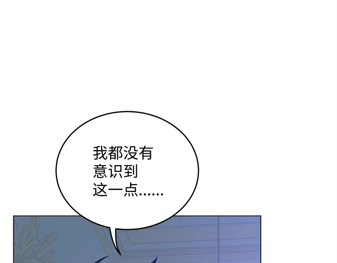 第320页