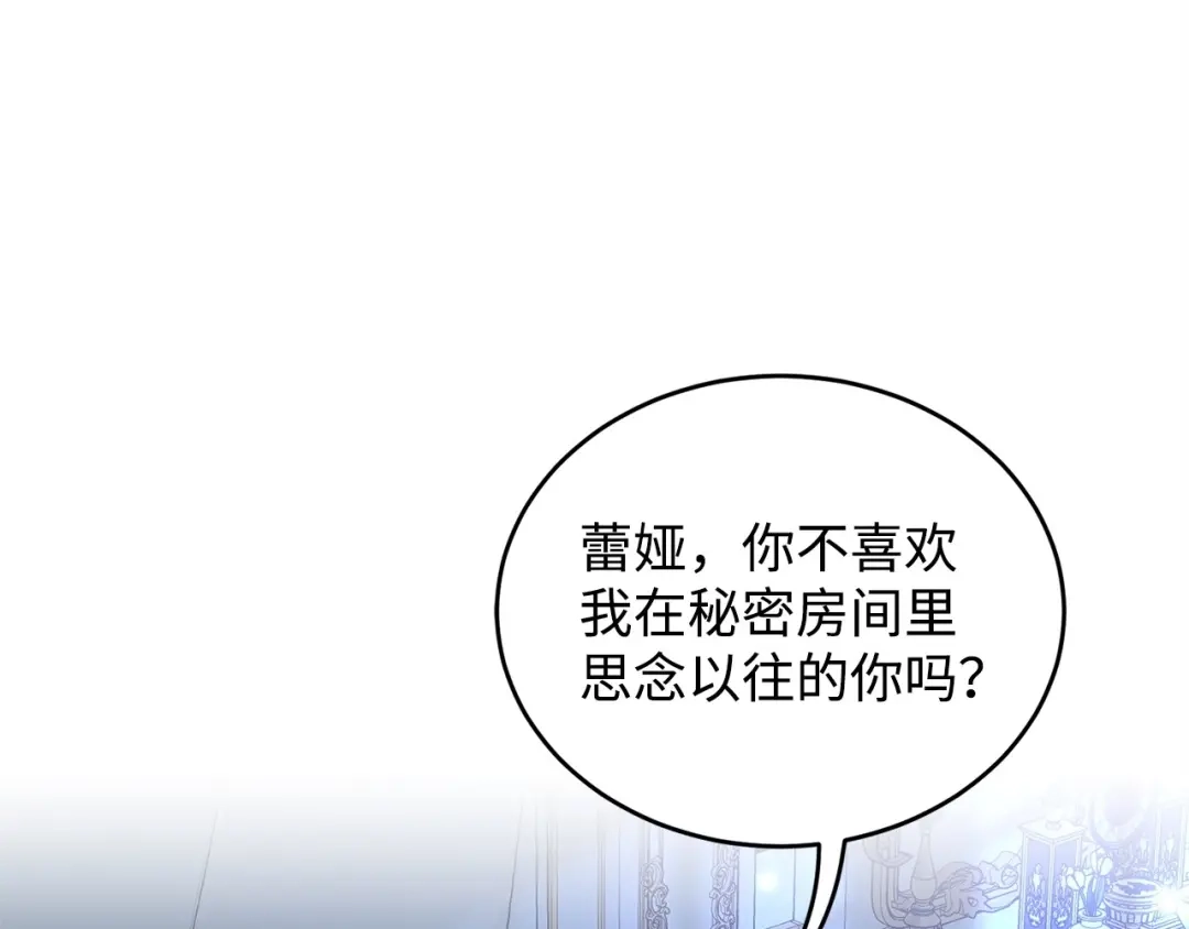第332页