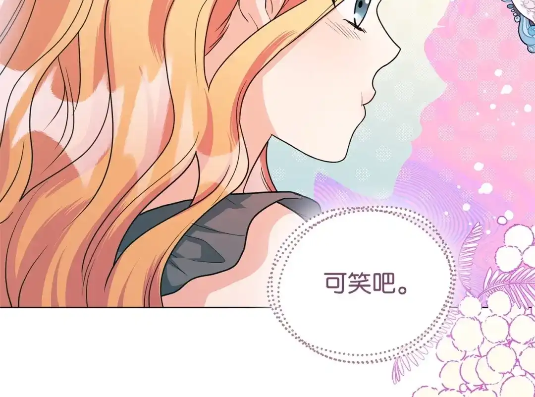 第338页