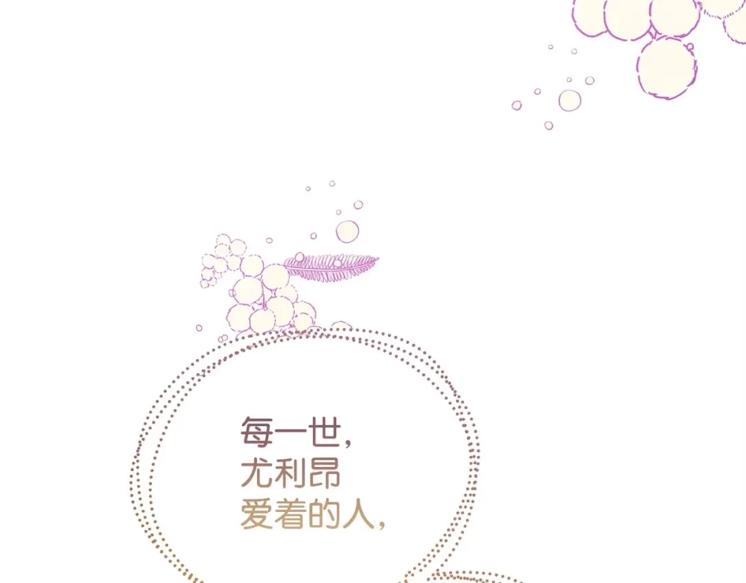 第340页