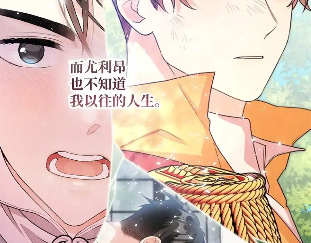 第358页