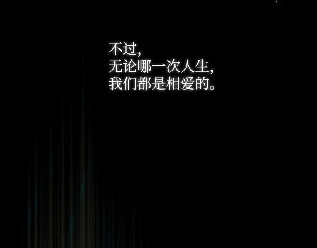 第364页