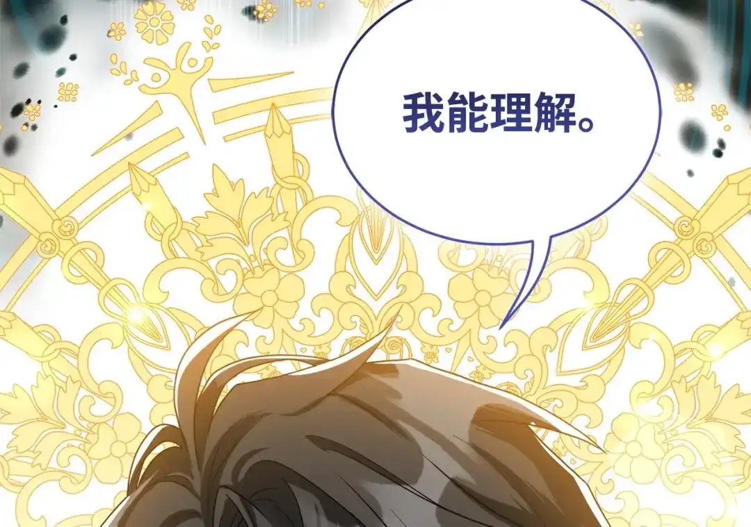 第380页