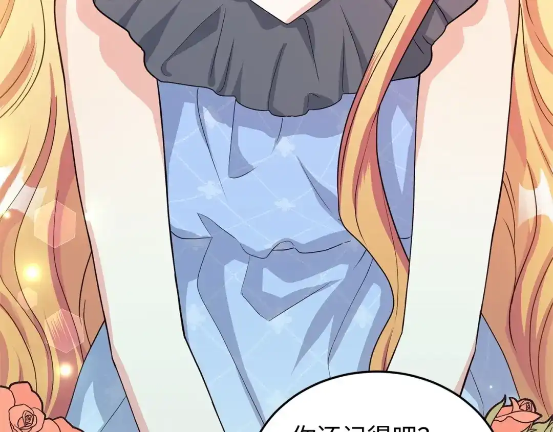 第392页