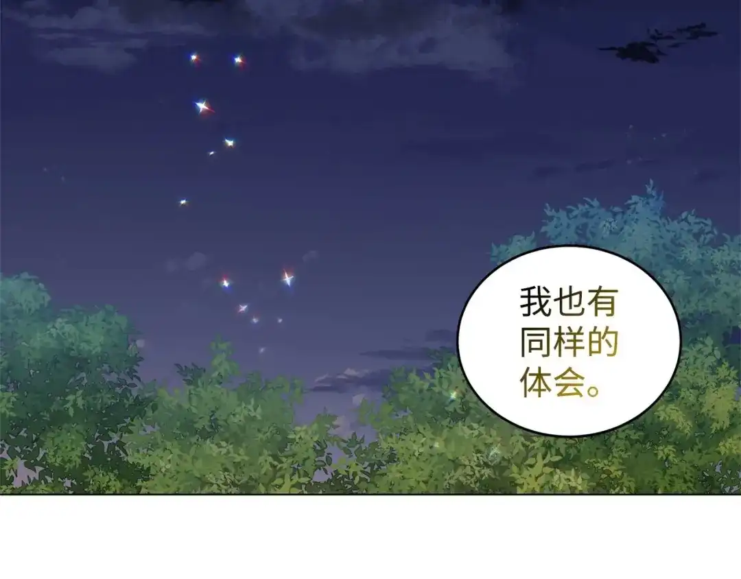 第398页