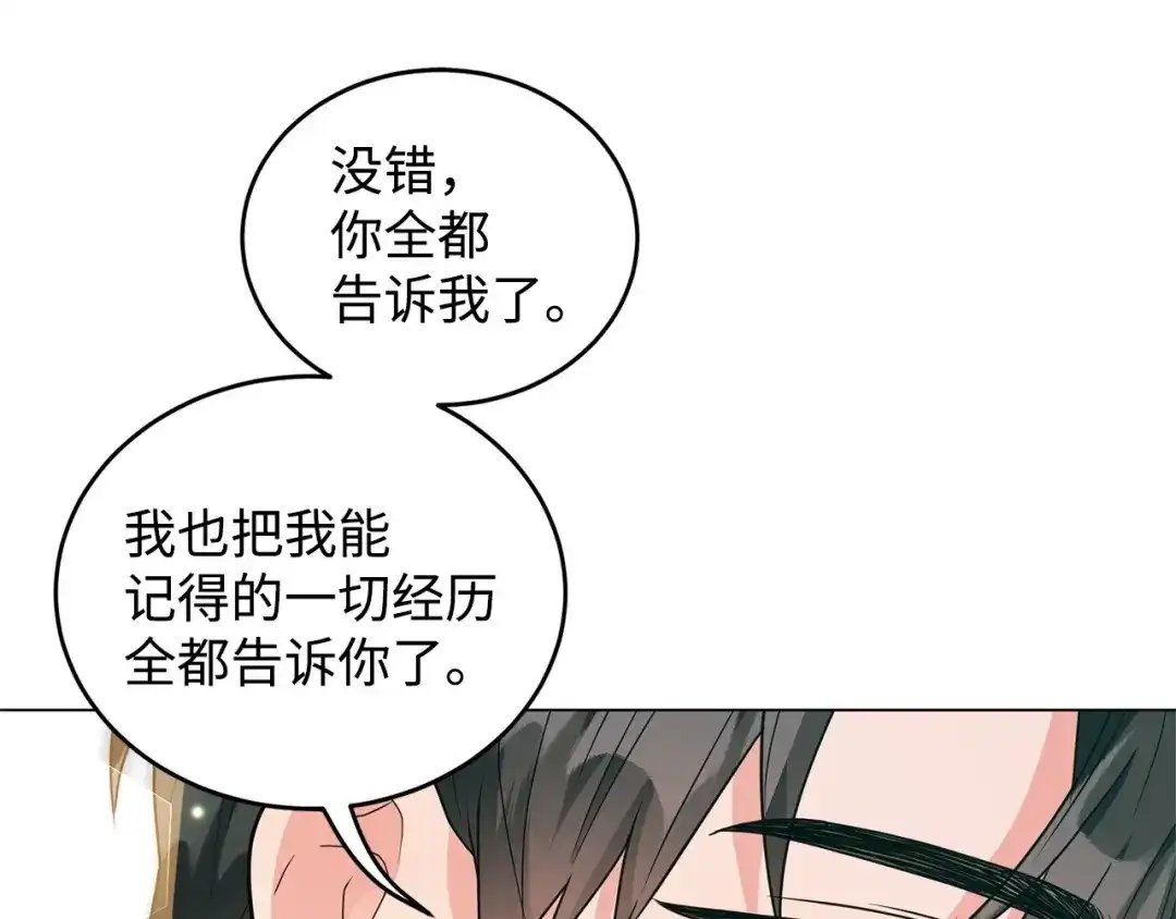 第406页