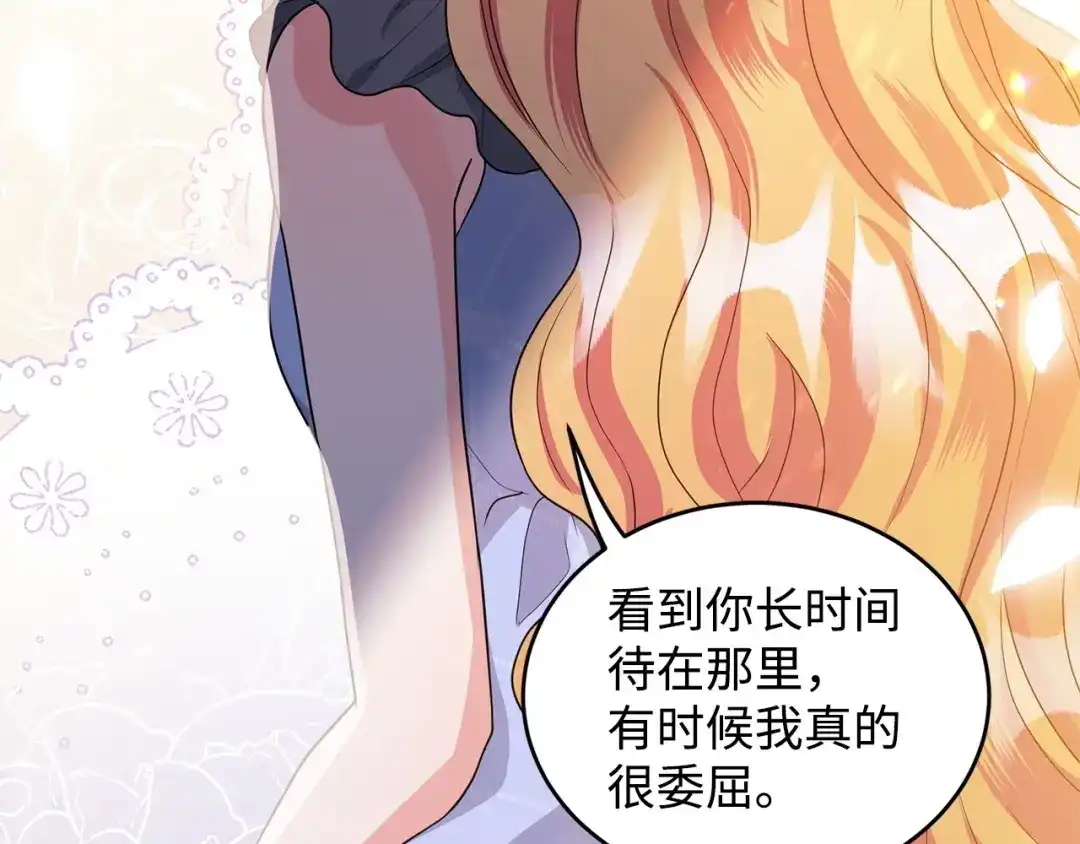 第418页