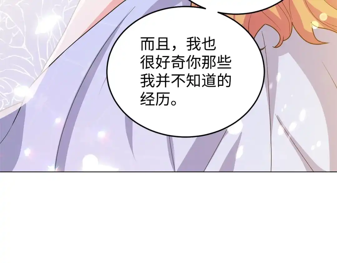 第420页