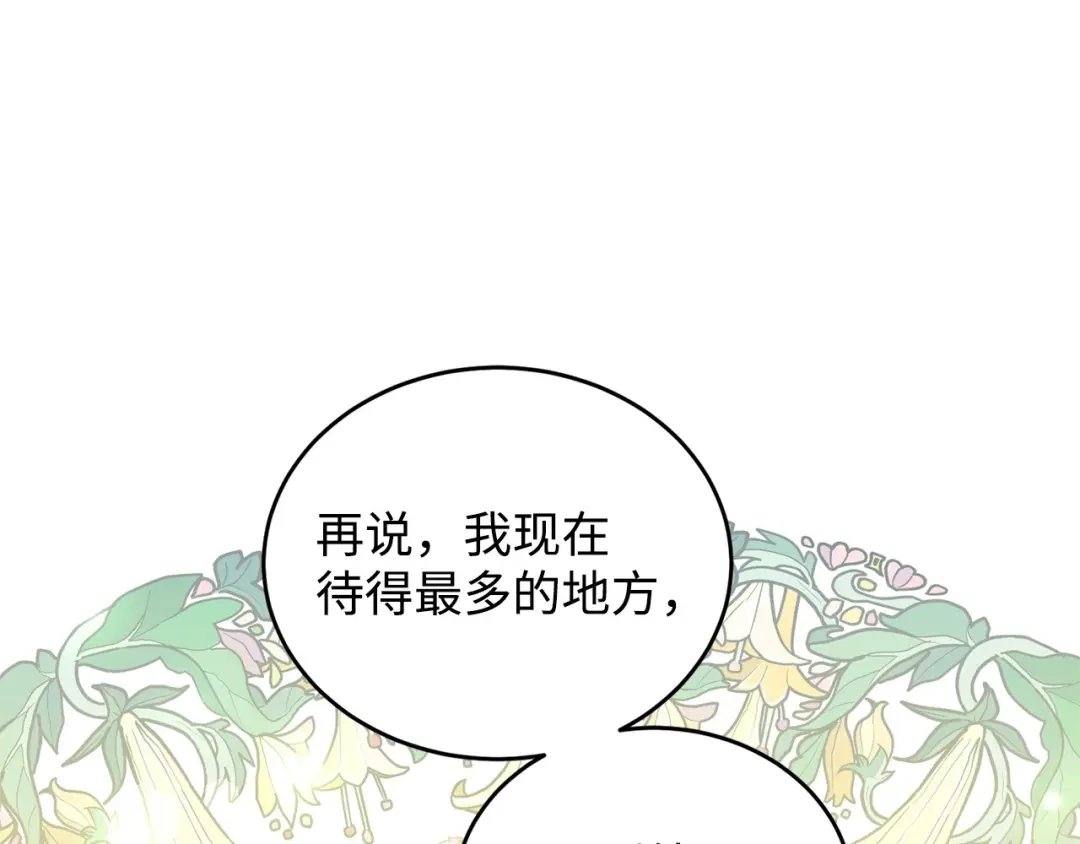 第442页
