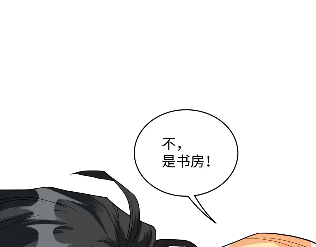 第450页