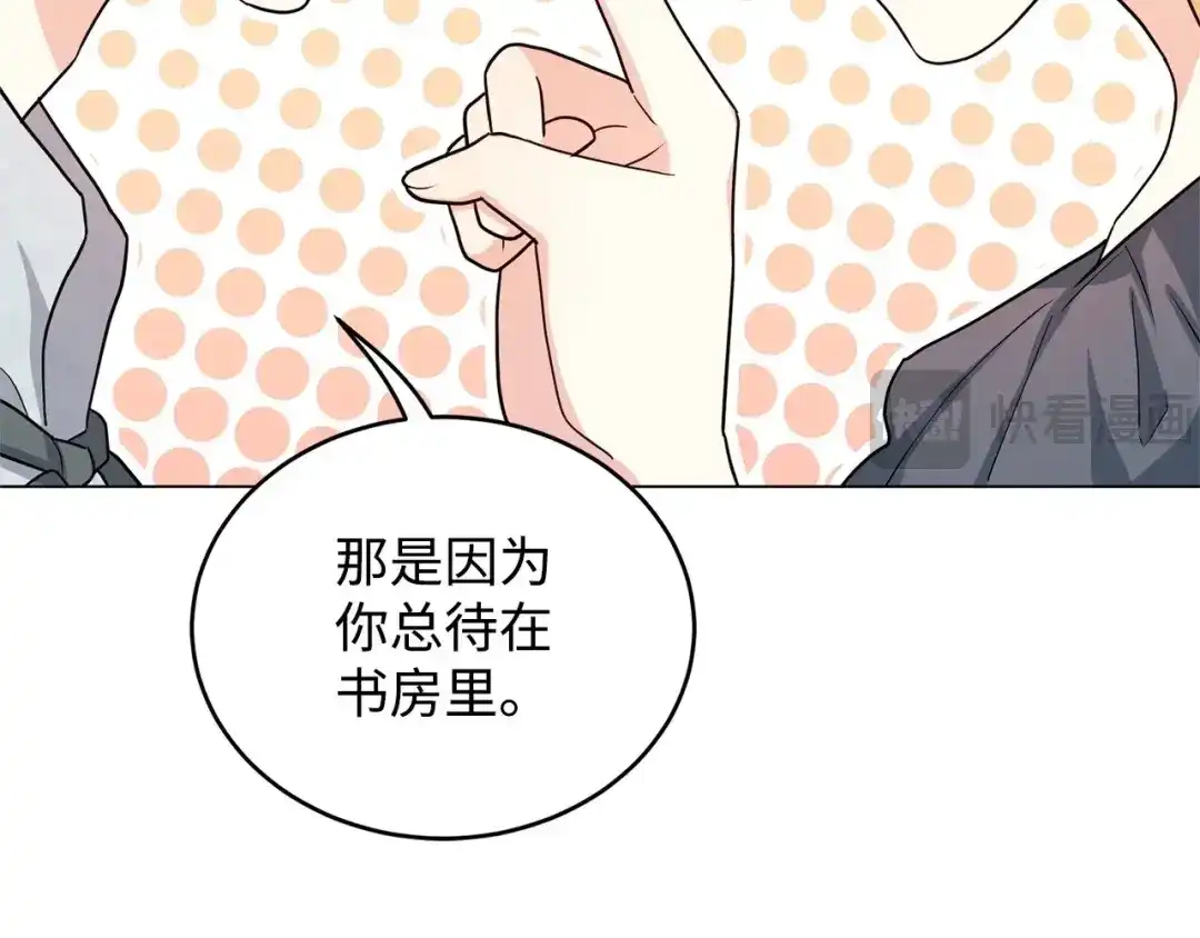 第454页