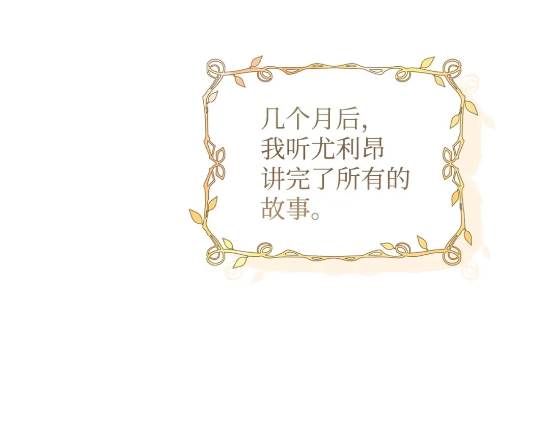 第488页