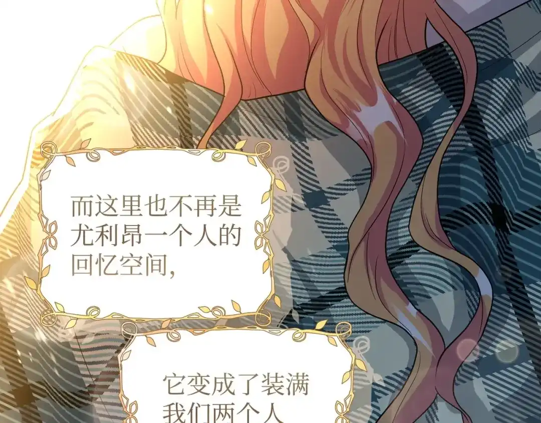 第494页