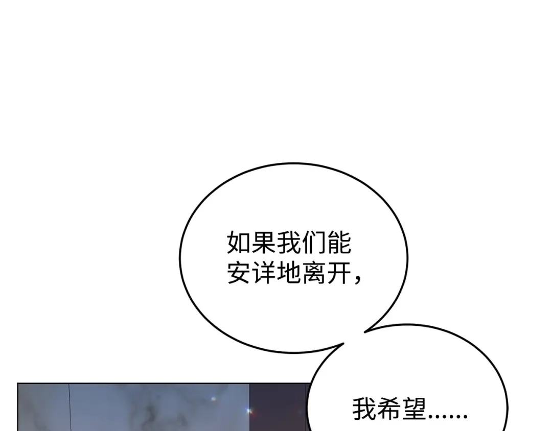 第506页