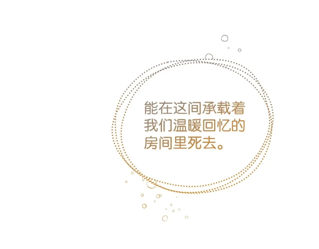 第512页