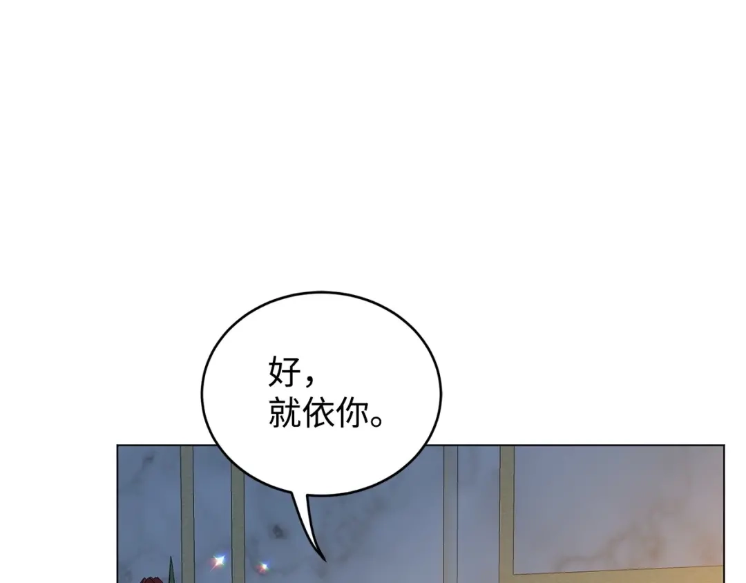 第516页