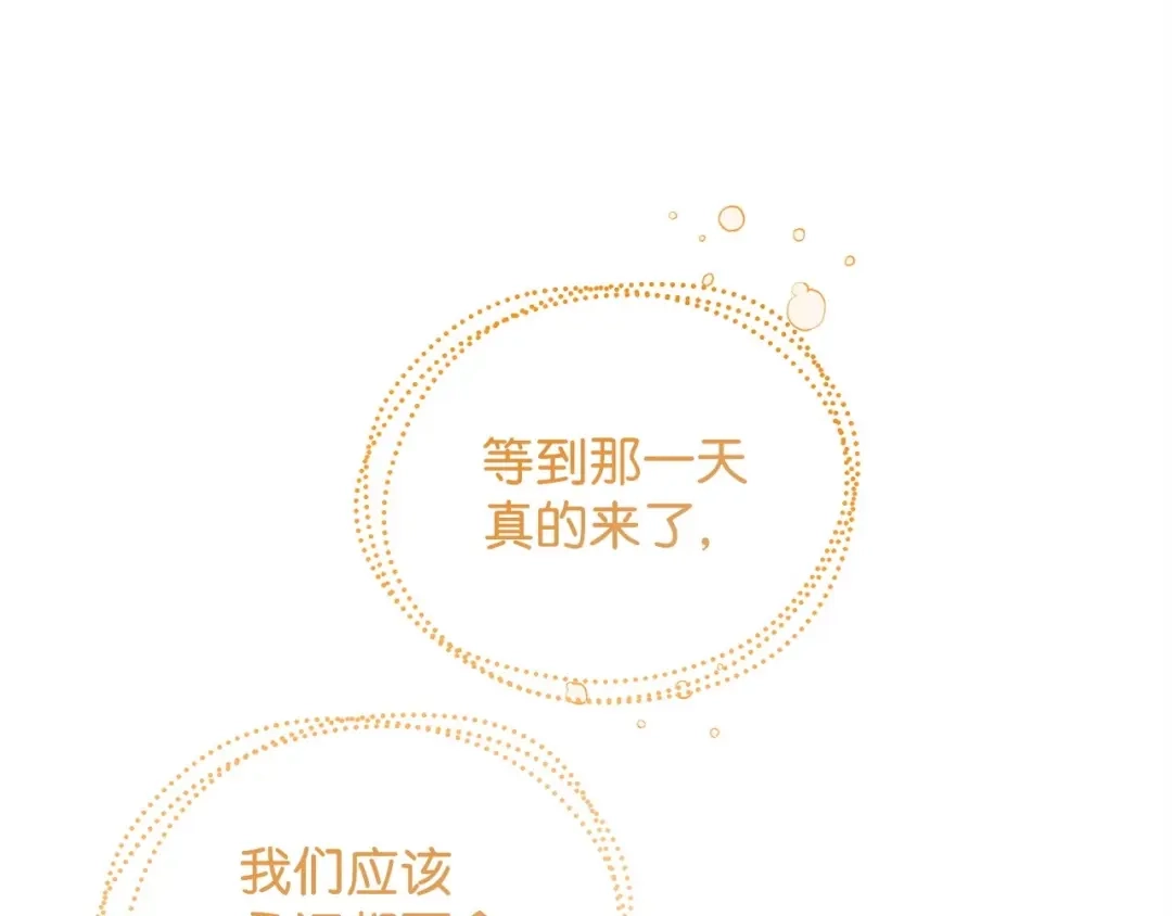 第522页