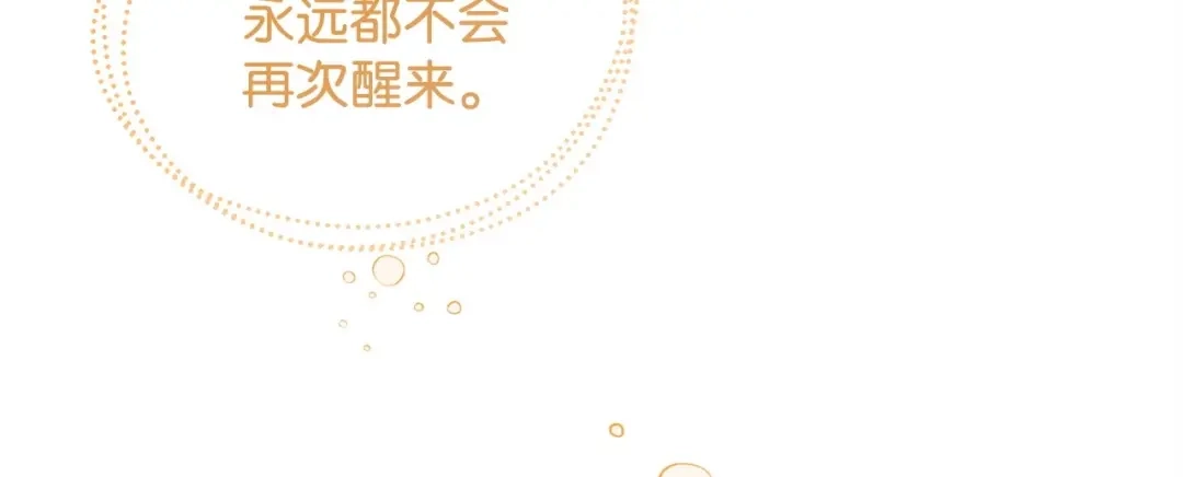 第524页
