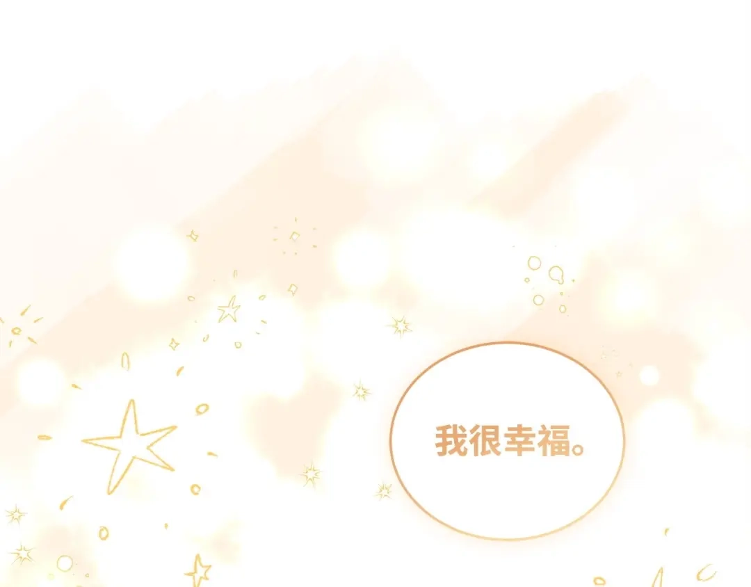 第534页