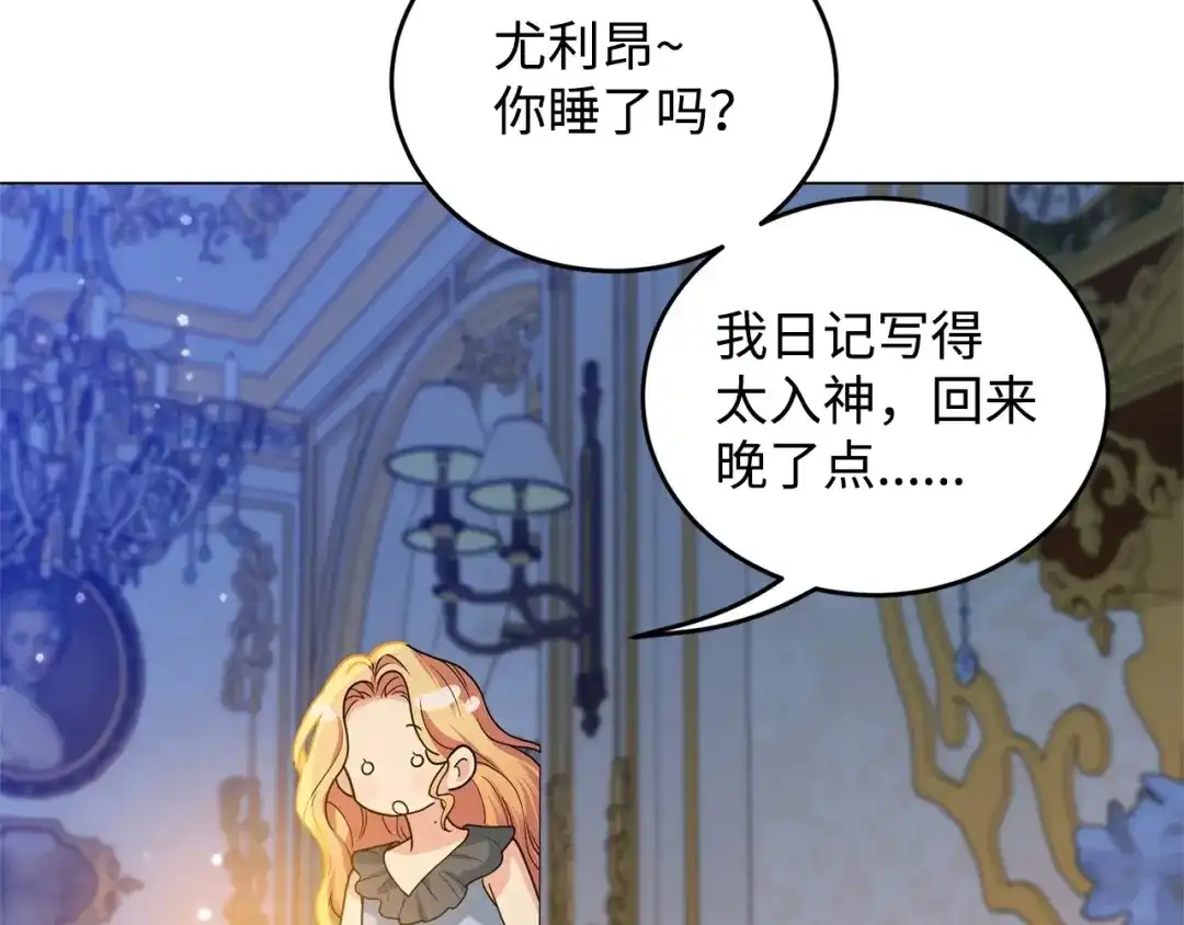 第182页