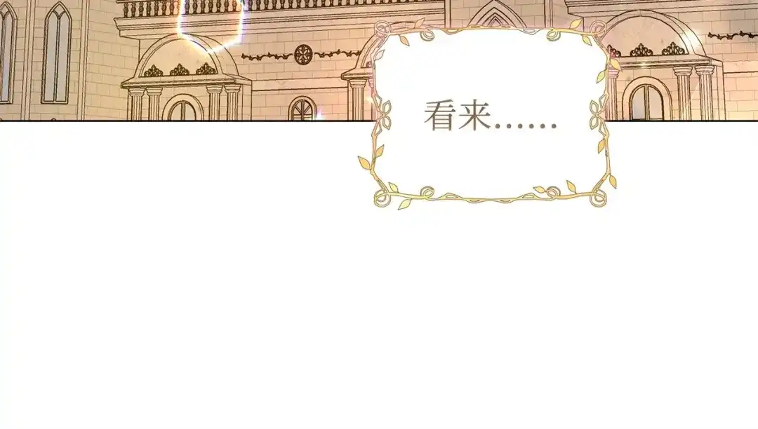 第218页