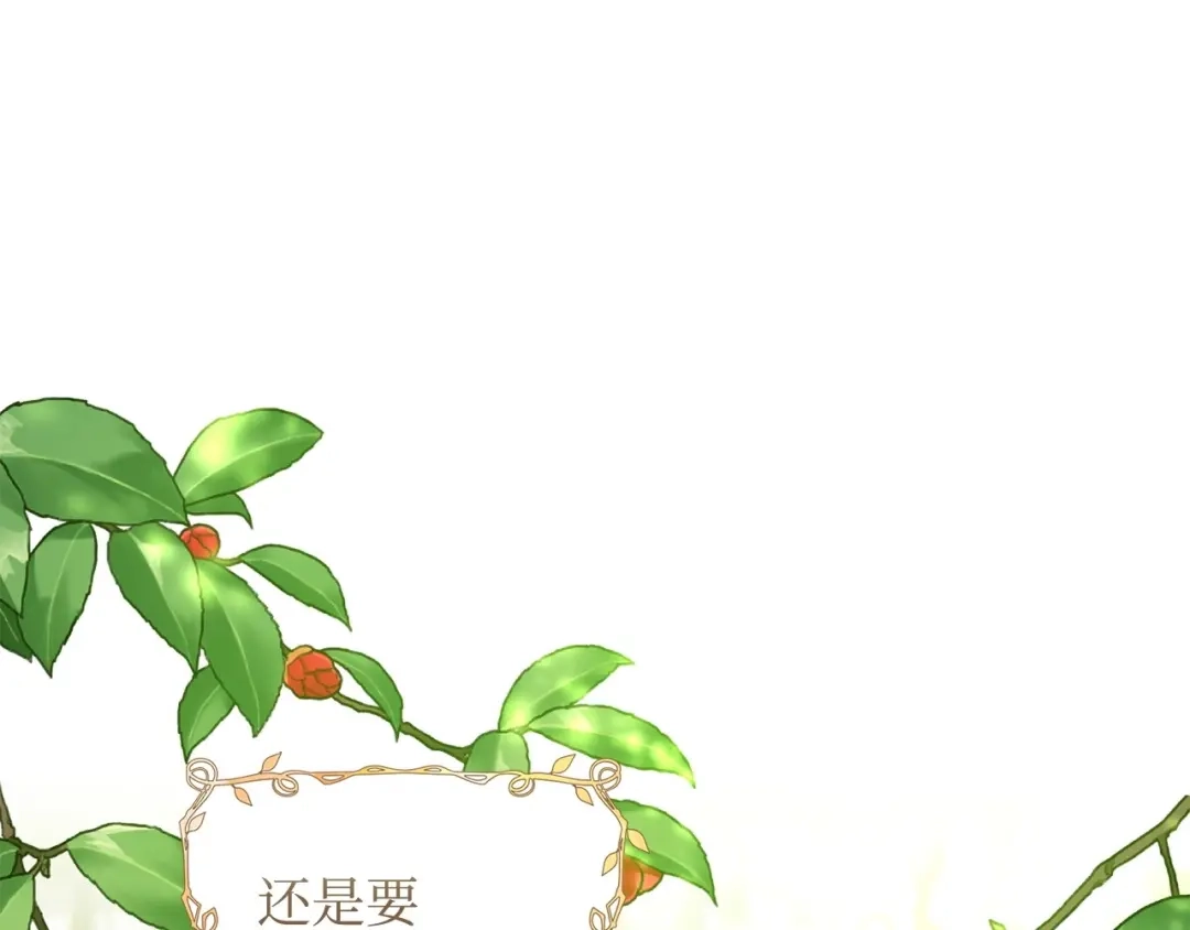 第220页