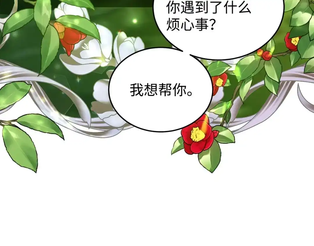 第228页