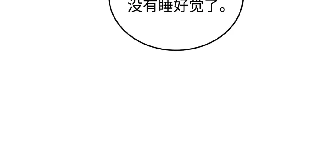 第236页