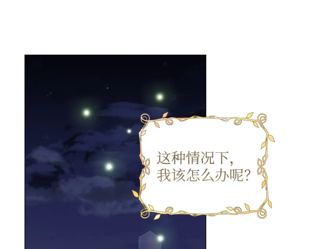 第264页