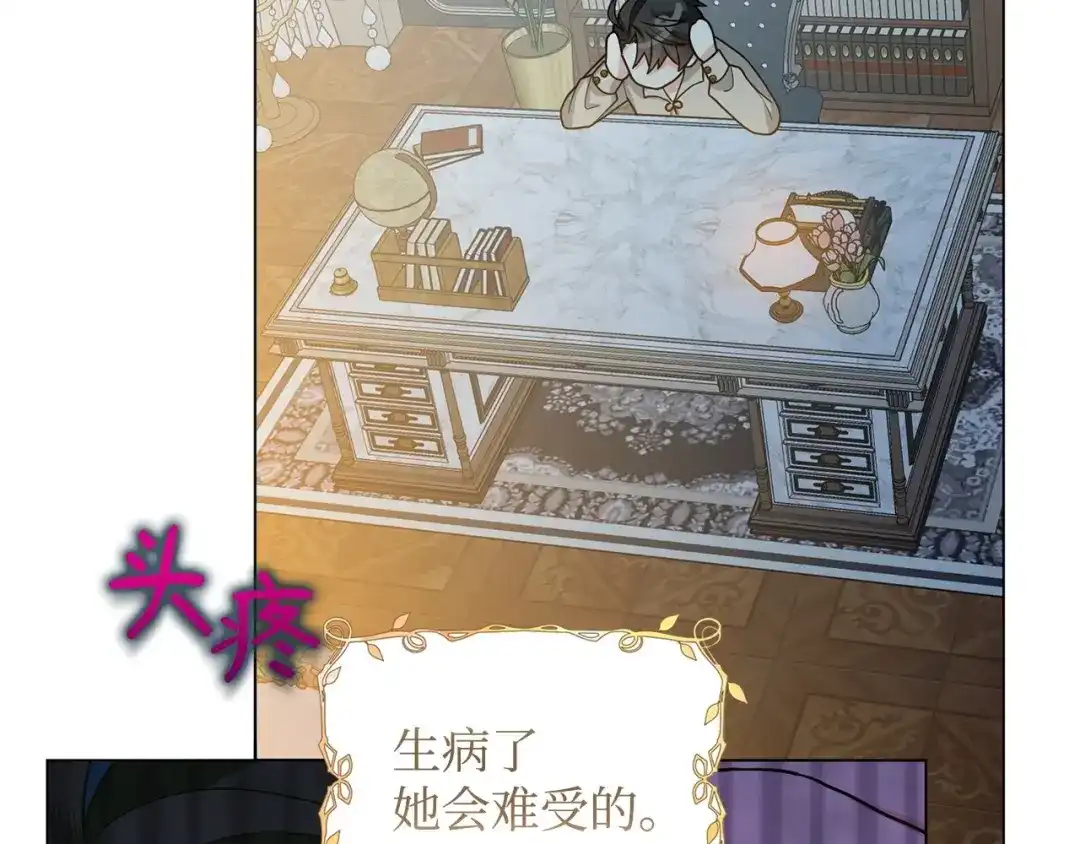 第272页