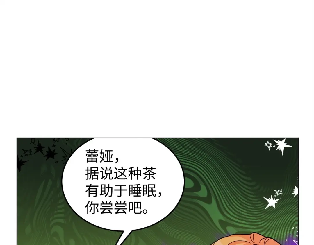 第282页