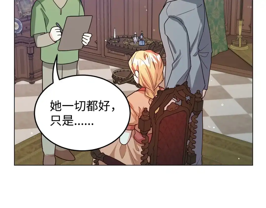 第290页
