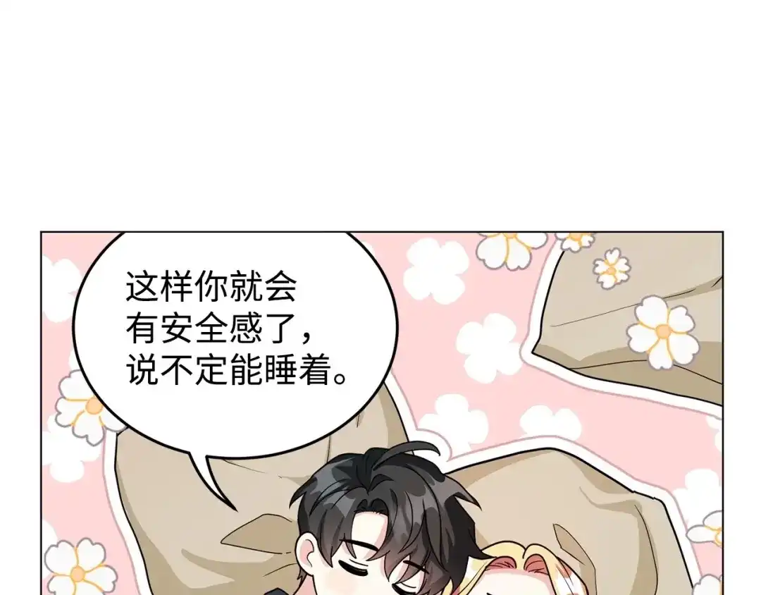 第294页