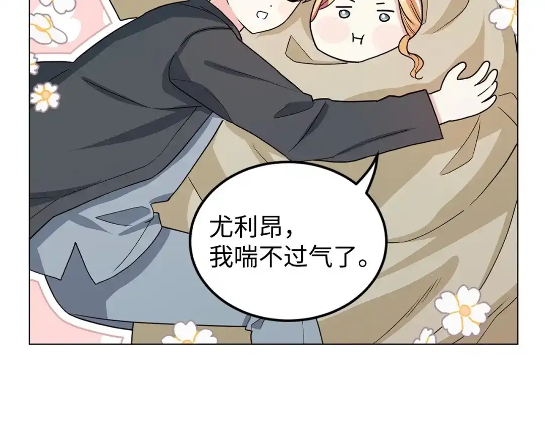第296页