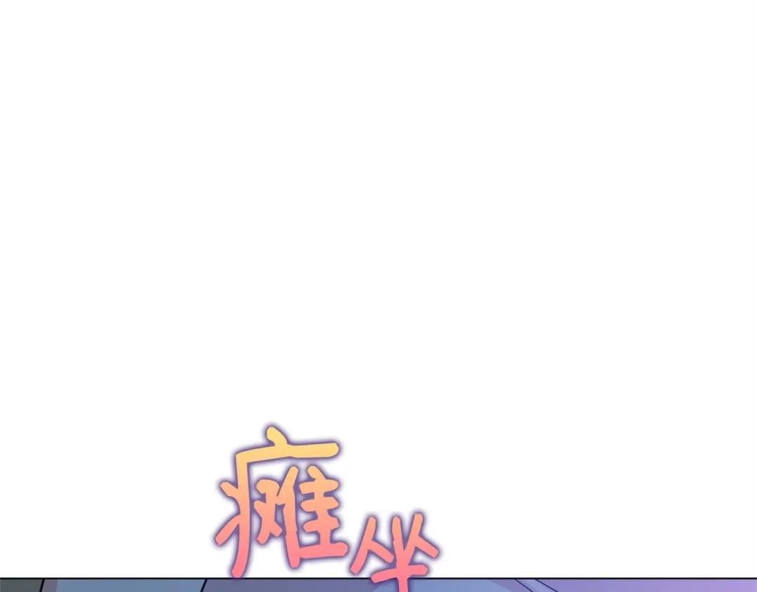 第306页