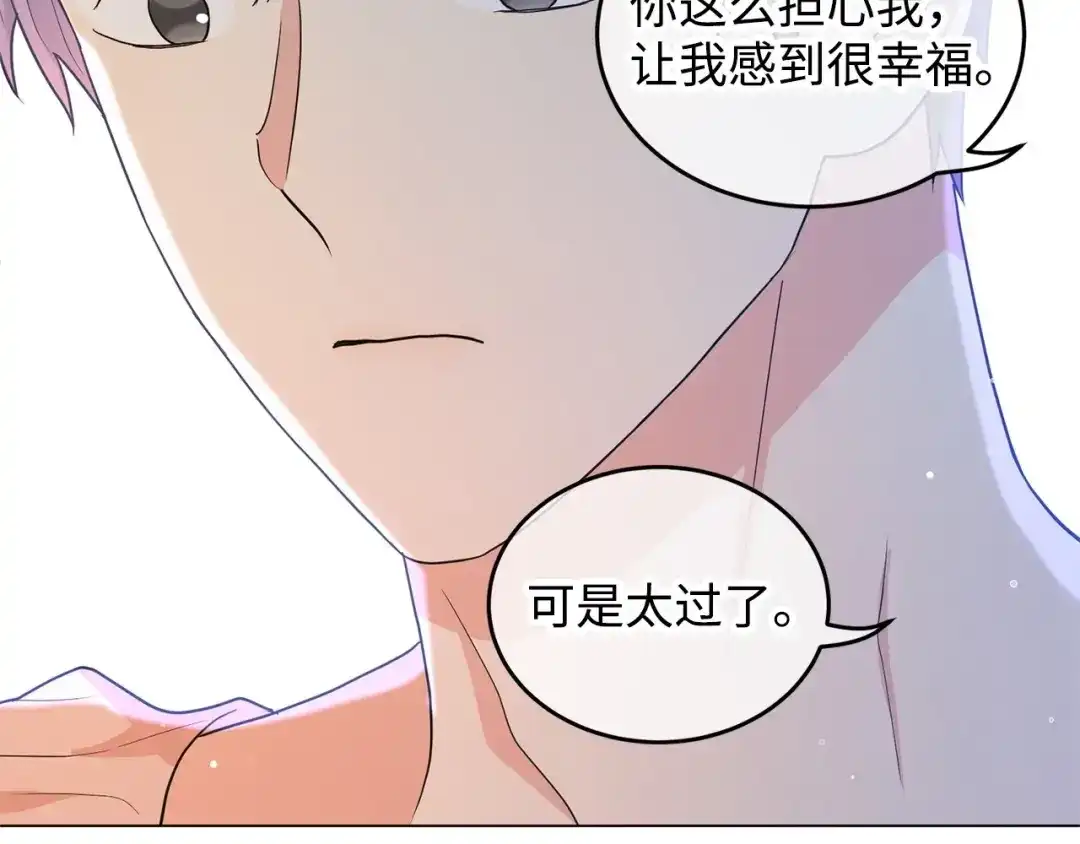第322页