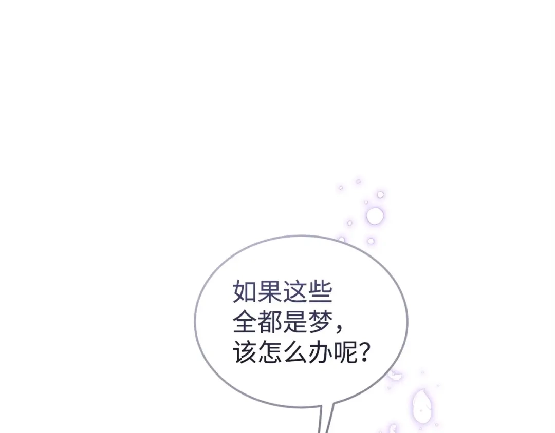 第332页