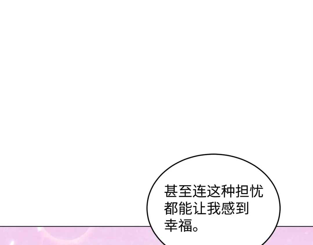 第340页