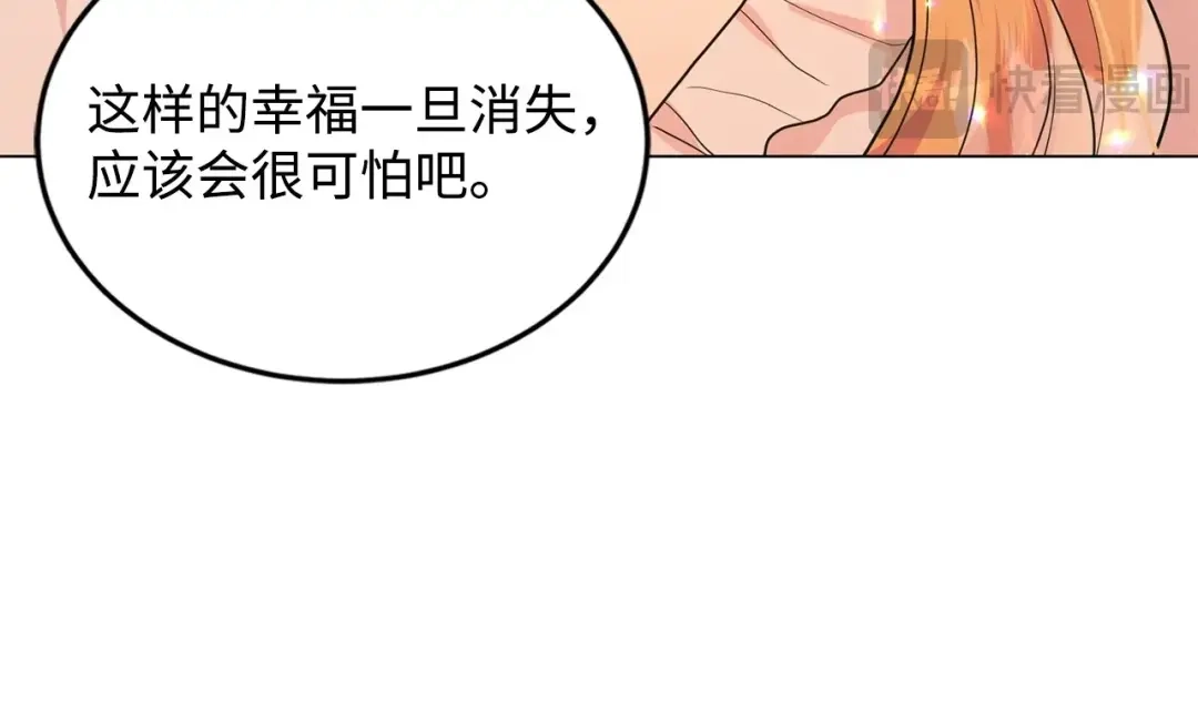 第346页