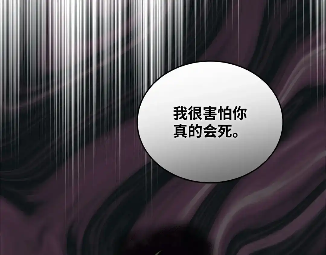 第356页