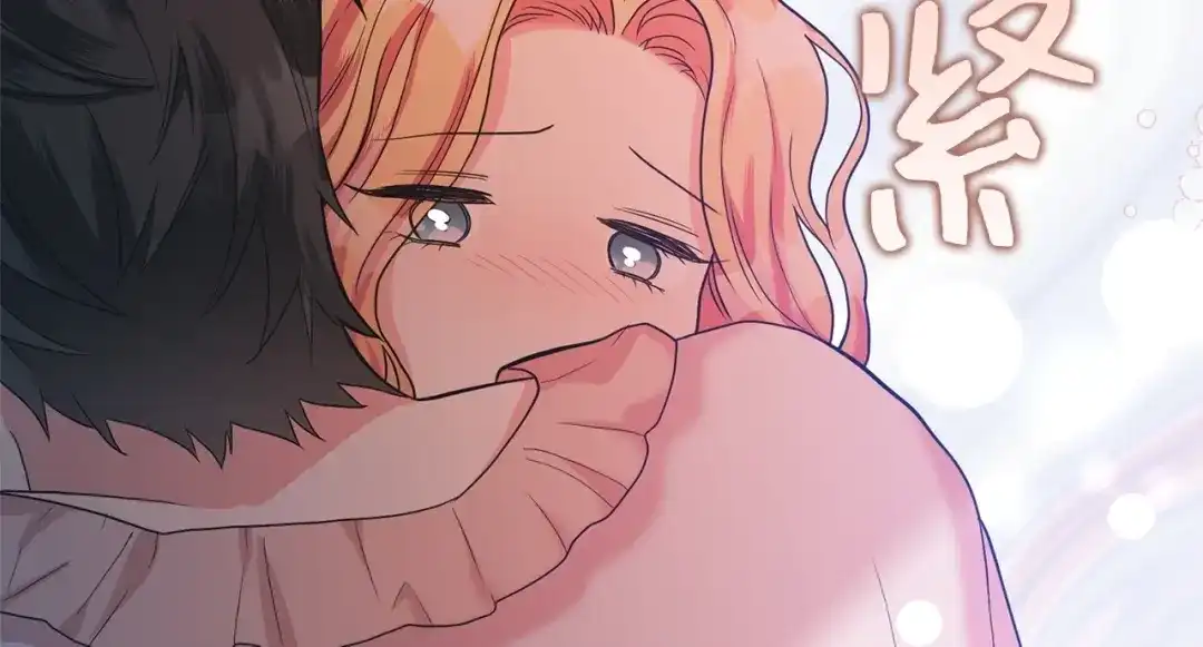 第368页