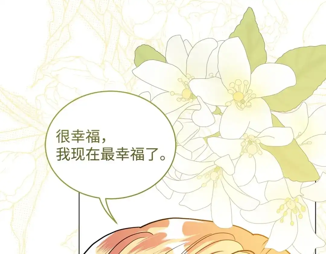 第422页